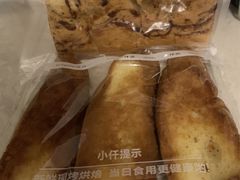 -仟吉(荟聚中心店)