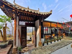 -观清澜疗愈民宿(龙泉山风景区店)