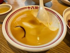 -十八碗(海口吾悦广场店)