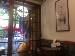-佳面馆·竹升云吞面·爽鱼皮·牛腩面(易发店)