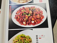 -东四民芳餐厅(世茂工三店)