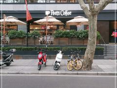 -Peet's 皮爷咖啡(东湖路手作店)