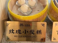 -安泰楼·佛跳墙创始人·传统闽味早茶·酒楼(三坊七巷闽菜地标店)
