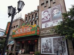 -两江国际影视城