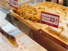 -東更道点心行(文化东路店)