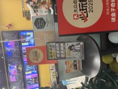 -谜盒子奇幻密室(南屏店)