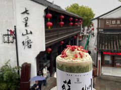 -山塘街