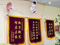 -南京棋院(奥体校区)