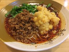 幺不倒重庆小面(大梁店)-幺不倒重庆小面(大梁店)