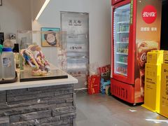 -HONGA HONGA雄家(曹路店)