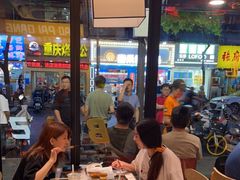 -宝记烧烤·碳锅羊肉·羊蝎子火锅·夜食社(文体路创始店)