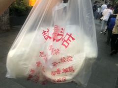 -天泽祥·鼓楼馒头(鼓楼店)