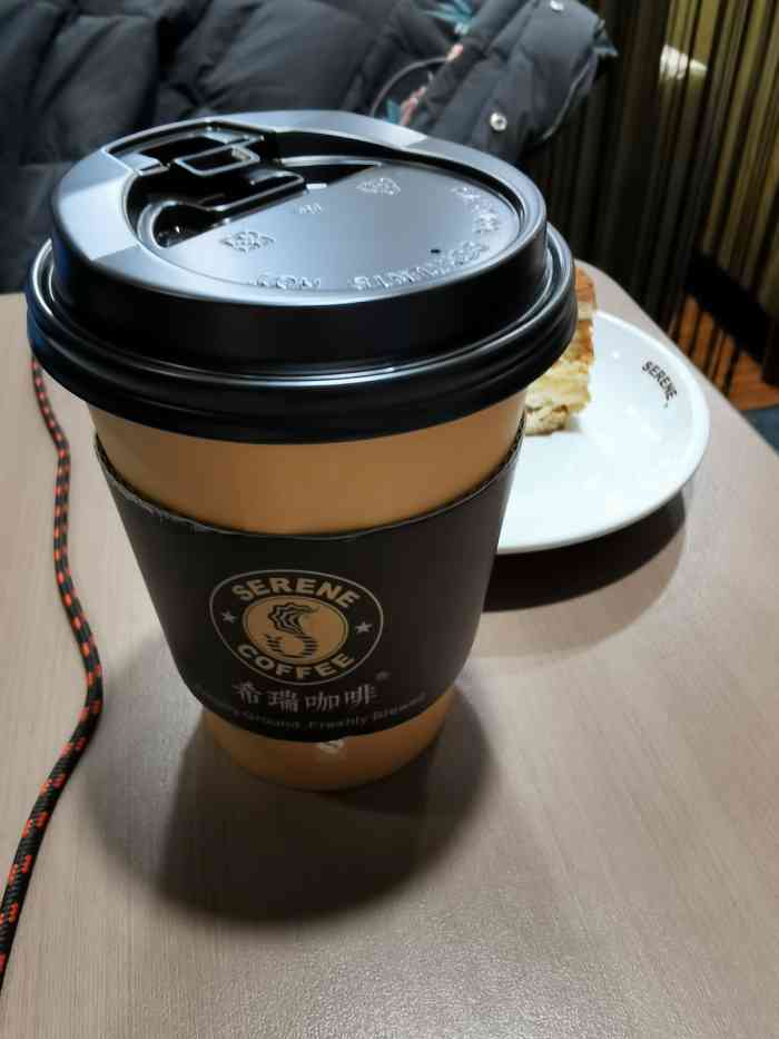 希瑞咖啡 serene coffee(清华科技园店"来这里接客开会 中午顺便楼