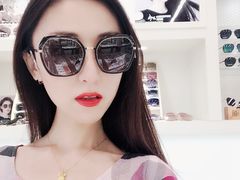 -明月眼镜(三坝店)