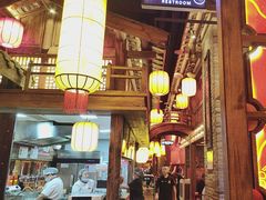 -小龙坎火锅(全球总店)