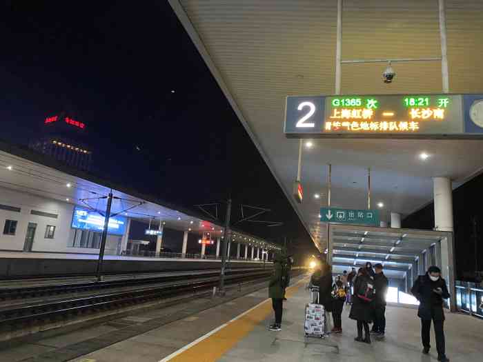 桐乡站站台图片