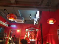 大堂-老天桥蛙炉火锅(姑苏总店)