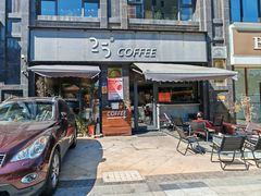 -25#COFFEE(古地石店)