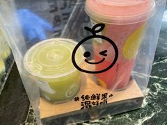 -混果汁(福田领展中心城店)
