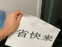 -麦当劳(厦门北站店)