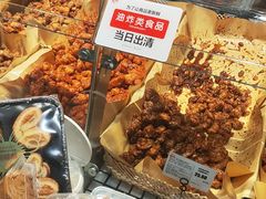 -永辉超市(郫都区爱琴海店)