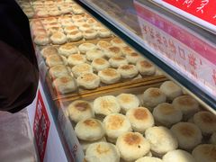 -西施酥饼(欧亚商都店)