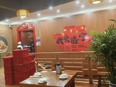 -老雒阳面馆·水席(洛宁高速路口店)