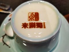 -来涮蜀鲜货火锅串串香(菜市口店)