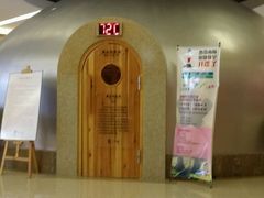 -热带雨林汗蒸馆(汶水东路店)