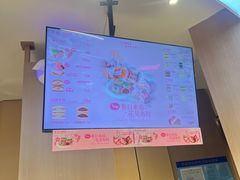 -辛一·铜锣烧(大宁久光店)