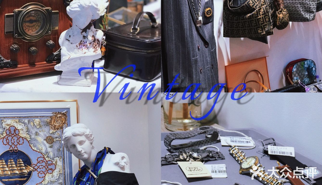 成都探店 | 女生们的梦想一整面墙的LV中古包低至千元💰