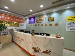 -罗兰数字音乐教育(徐汇校区)