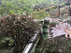 -周洛大峡谷