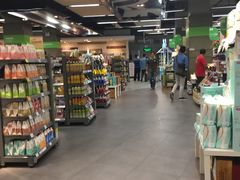 店内环境-blt精品超市(KKMALL京基店)