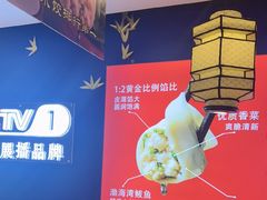 -渔家风味·鲅鱼水饺·央视展播·海鲜天津菜(开发区店)