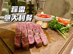 -OGGI TRATTORIA PIZZERIA(深业上城店)