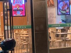 门面-四海游龙(大华店)