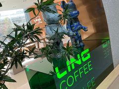 -五菱咖啡(中方园店)