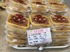 -杏花樓(大世界店)