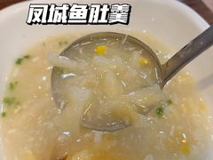 -凤厨顺德水乡凤味馆(大良锦龙路店)