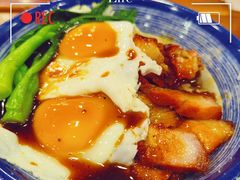 黯然销魂饭-澳门陈光记烧味饭店(南京德基广场店)