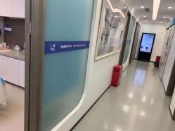 -联合丽格·张菡丽格医疗美容