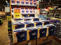 -超市发超市(学院路店)