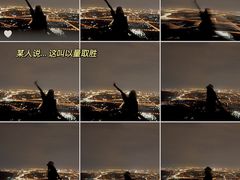 -鬼笑石后山停车场