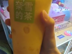 -奈雪的茶(市百一店)
