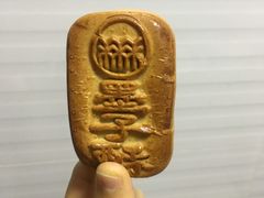 -北京稻香村(前门店)