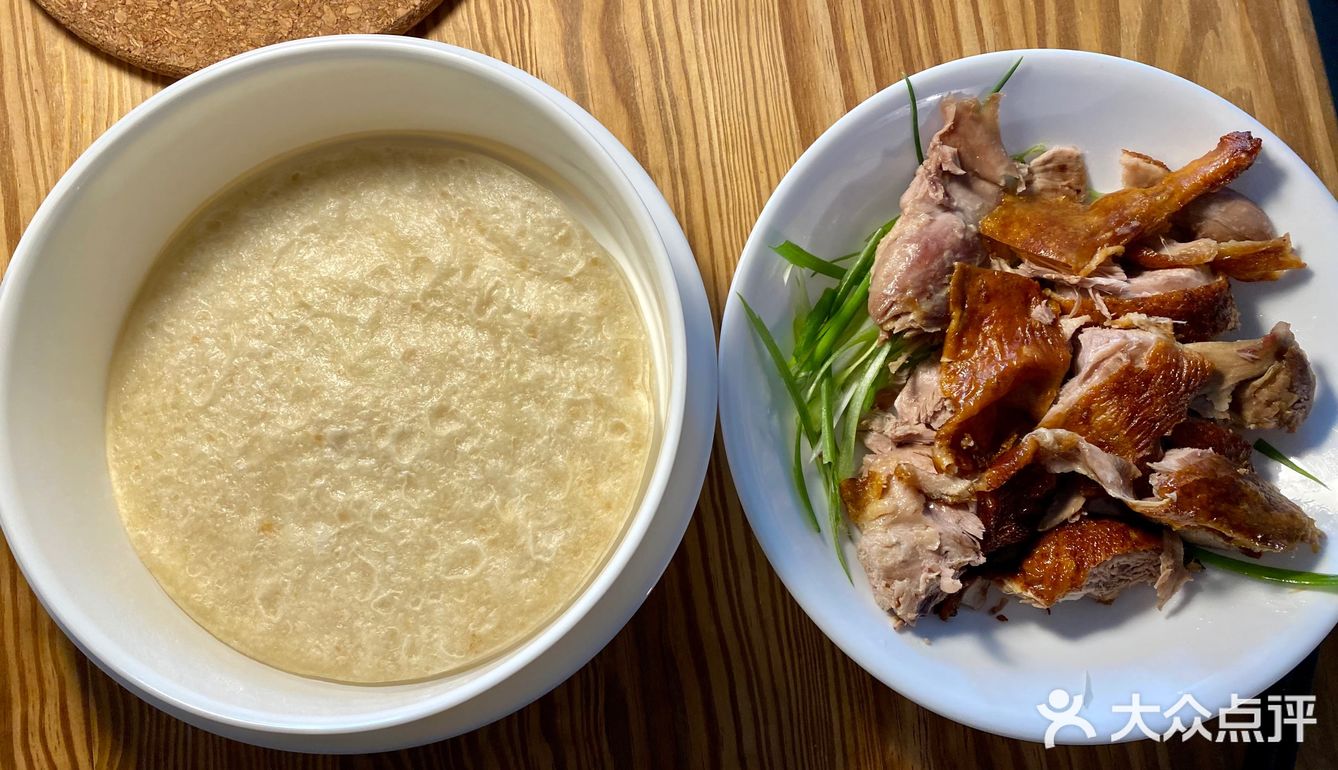 家庭自制『北京烤鸭』