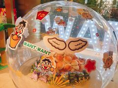 -上海神旺大酒店