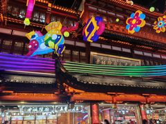 -老城隍庙食品商店(豫园商城店)