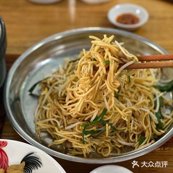 良纪传统蛋面(华桂苑店)